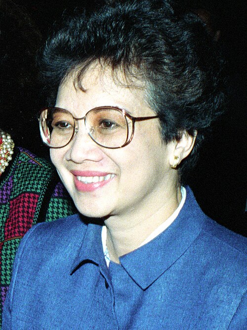 Zdjęcie profilowe - Corazon Aquino, Wodnik